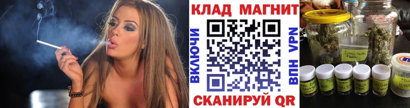 Виды наркотиков купить Ясногорск COCAIN  Меф мяу мяу  APVP  ГАШ 