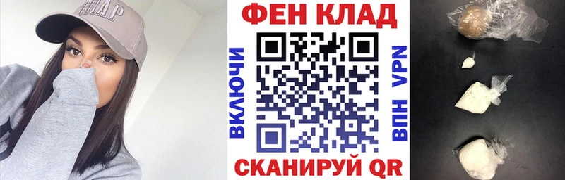 Амфетамин Premium  где продают наркотики  Ясногорск 