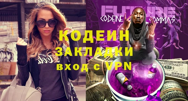 индика Остров