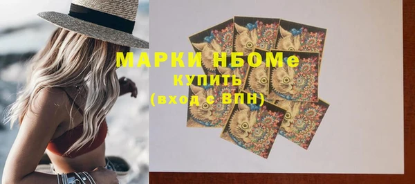 а пвп мука Няндома