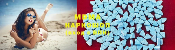а пвп мука Няндома