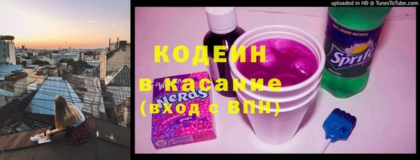 mdma Нягань