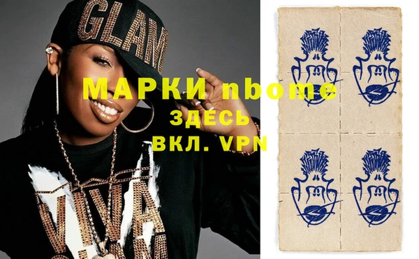 индика Остров