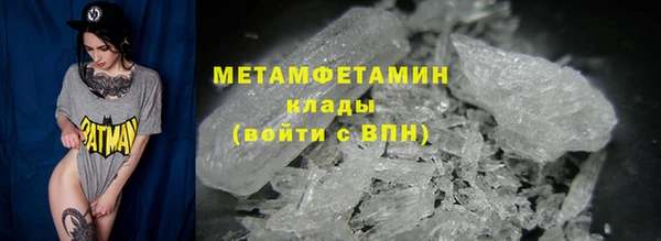 mdma Нягань