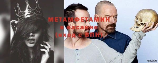 mdma Нягань