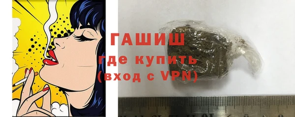 гидропоника Осинники