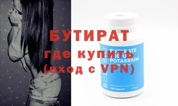 шишки Коряжма