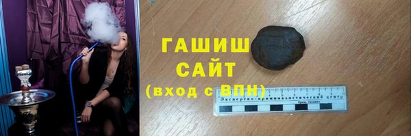 индика Остров