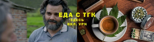 mdma Нягань