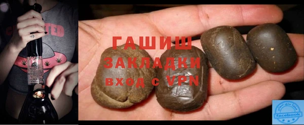 а пвп мука Няндома