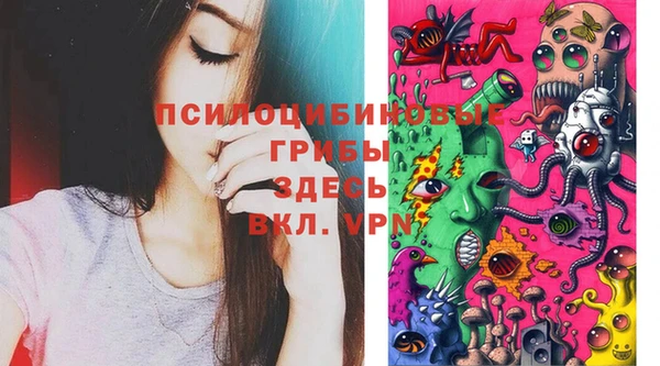 mdma Нягань