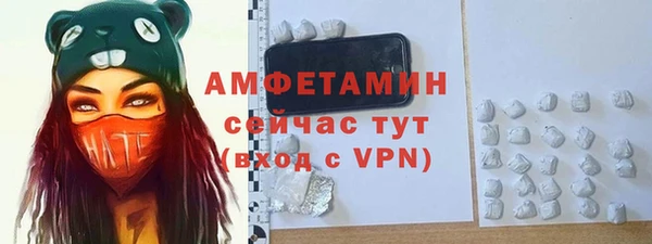 индика Остров