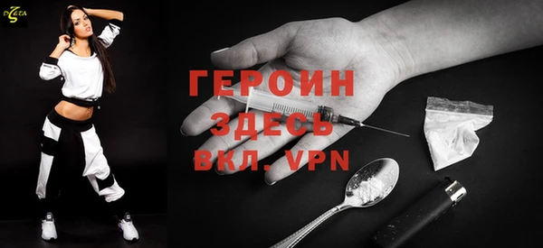 mdma Нягань