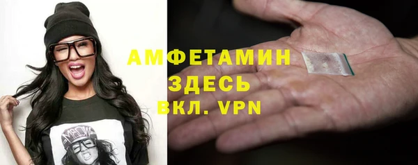 индика Остров