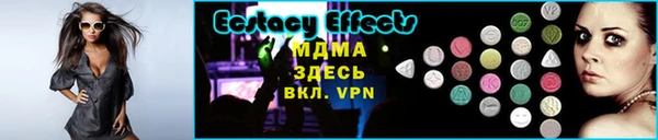 а пвп мука Няндома