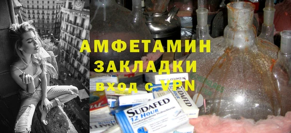 индика Остров