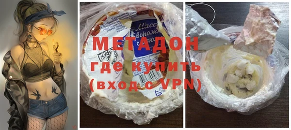 индика Остров