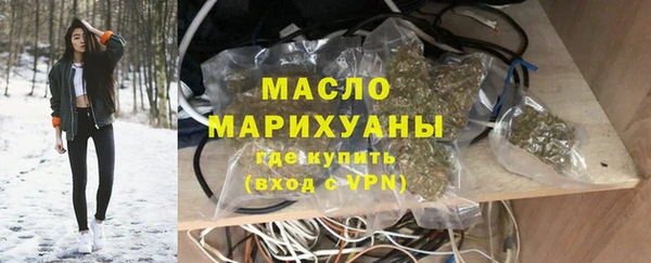 mdma Нягань