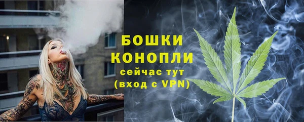 меф Нязепетровск