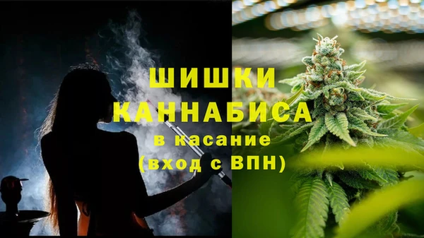меф Нязепетровск