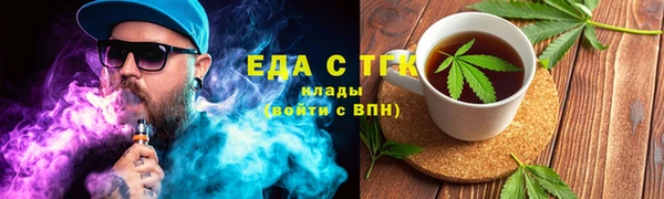 а пвп мука Няндома