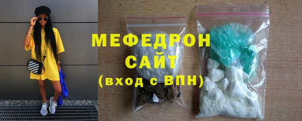 а пвп мука Няндома