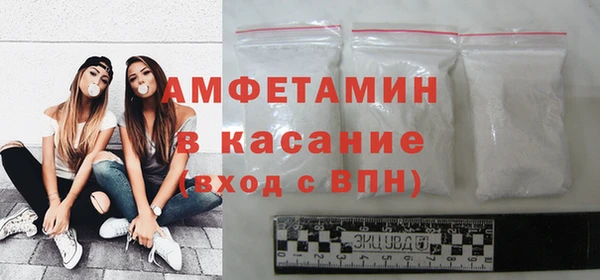 метамфетамин Дмитров