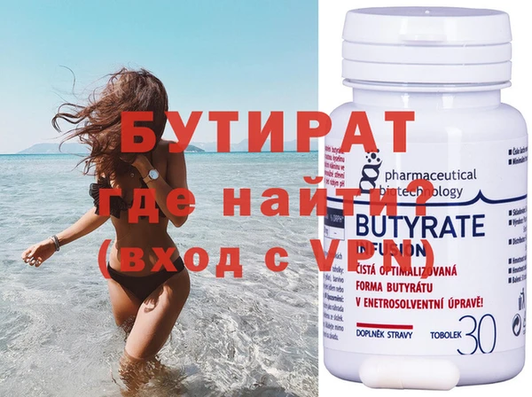 mdma Нягань