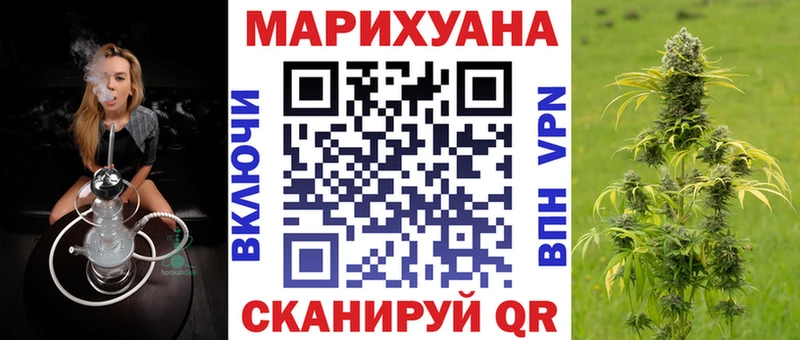 площадка наркотические препараты  цены наркотик  Ясногорск  Конопля MAZAR 